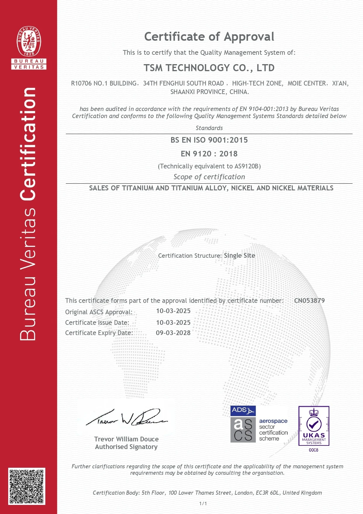 Certificate | NAVI Titanium Certificate | NAVI Titanium